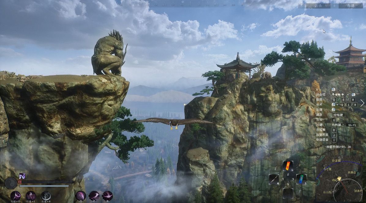 Nine Trials Screenshot (Steam)