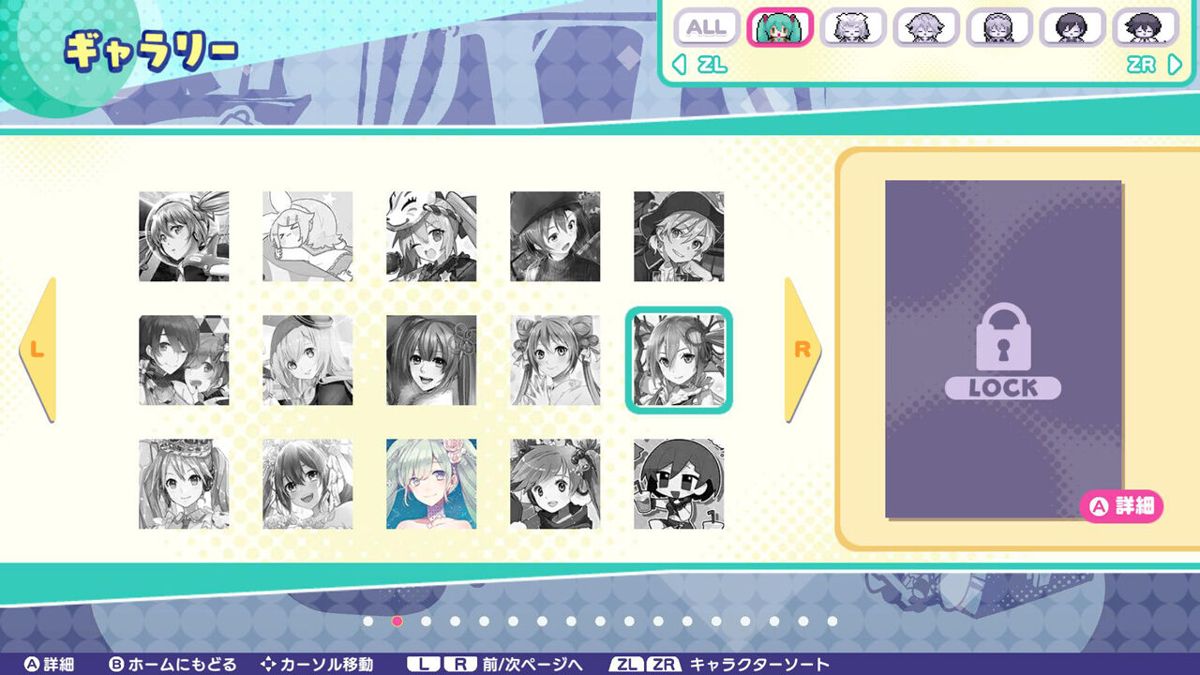 Hatsune Miku: Logic Paint Screenshot (Nintendo.co.jp)
