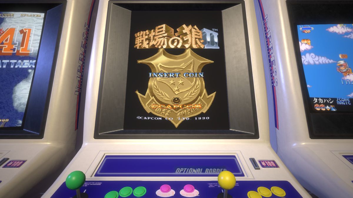 Capcom Arcade Stadium: Senjo no Okami II Screenshot (Steam)