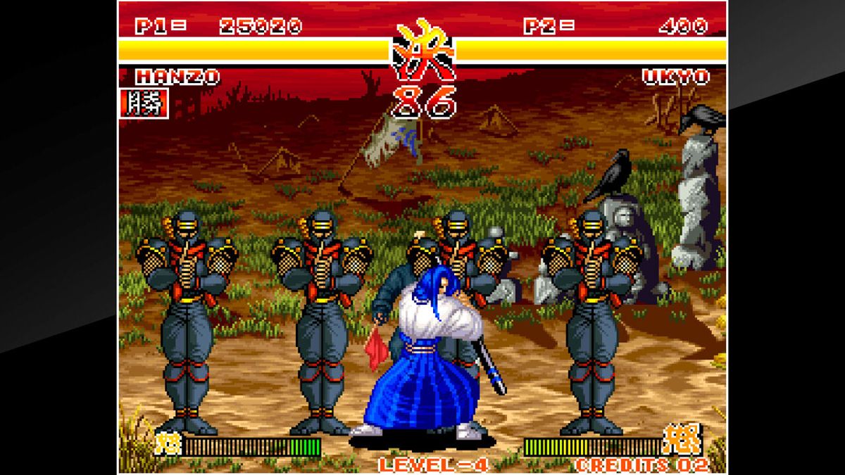 Samurai Shodown Screenshot (Nintendo.co.jp)