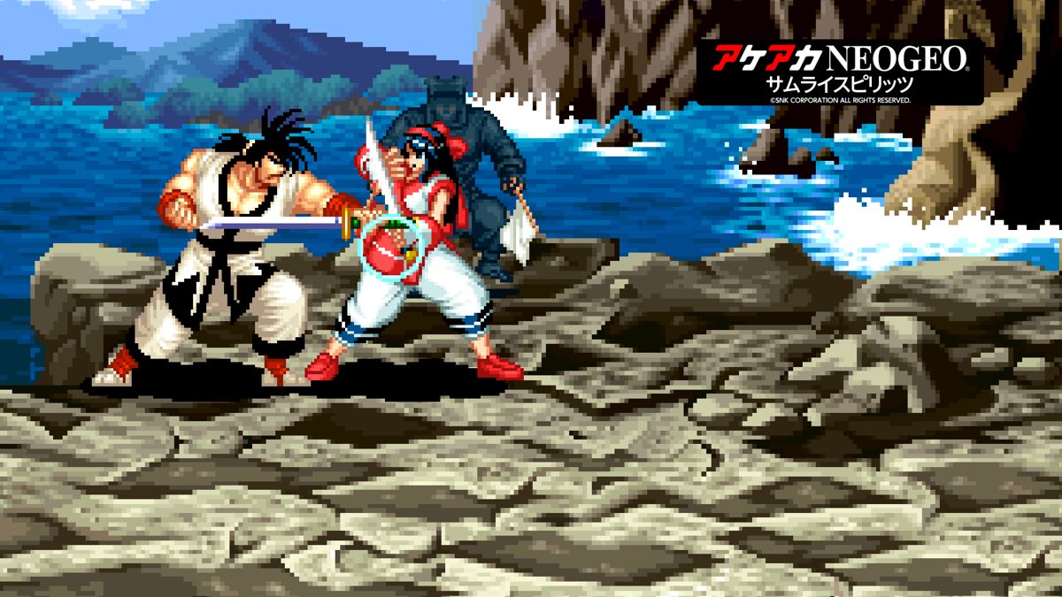 Samurai Shodown Other (PlayStation Store)
