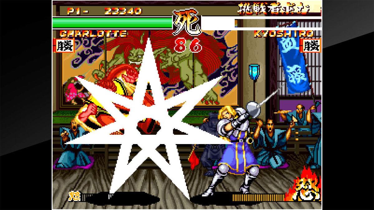 Samurai Shodown II Screenshot (Nintendo.co.jp)