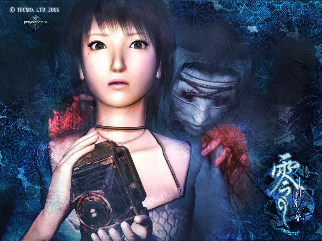 PS2] Project Zero (Fatal Frame)