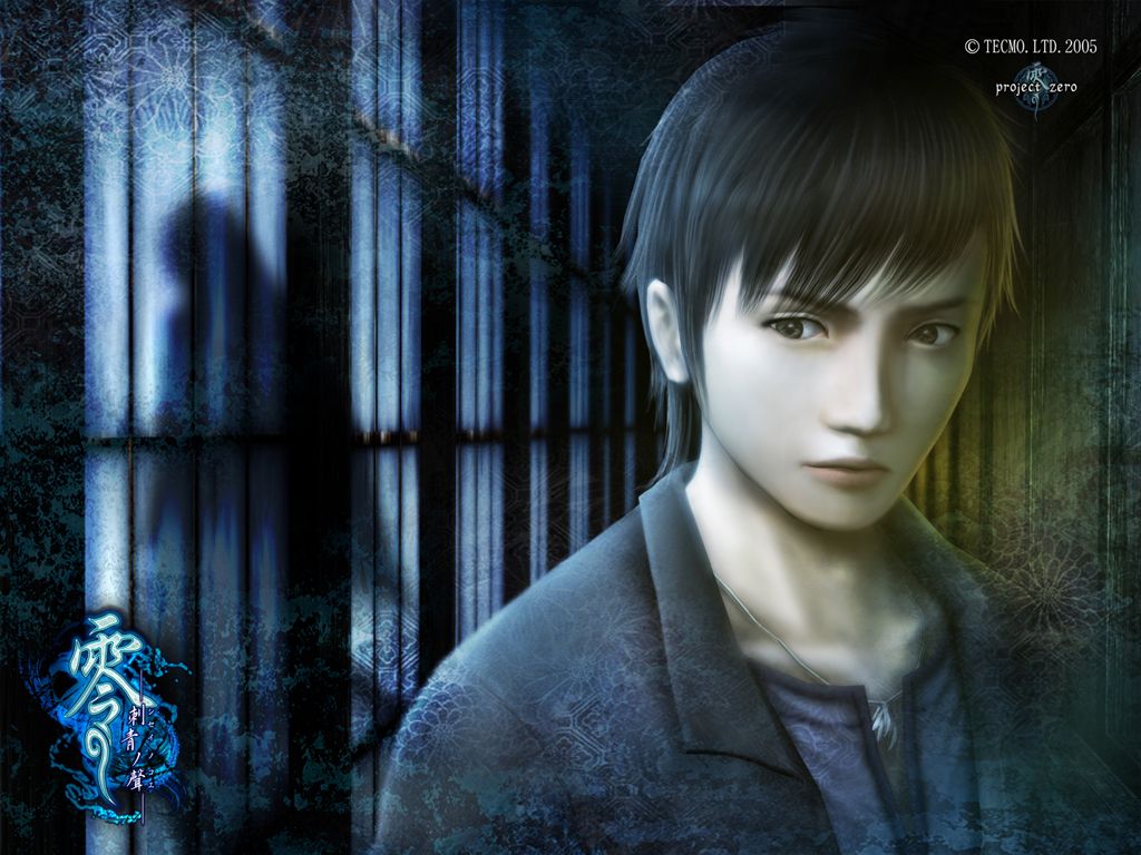 Fatal Frame III: The Tormented Wallpaper (Official Website): 囁（ささや）くまなざし 2005/09/22掲載