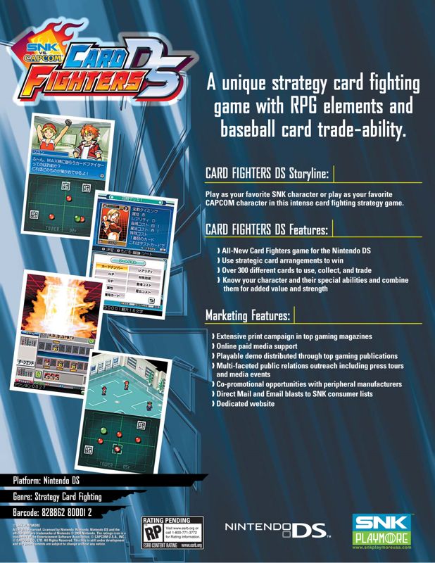 SNK vs. Capcom: Card Fighters DS Other (SNK Playmore E3 2006 Games): Sell Sheet (page 2)