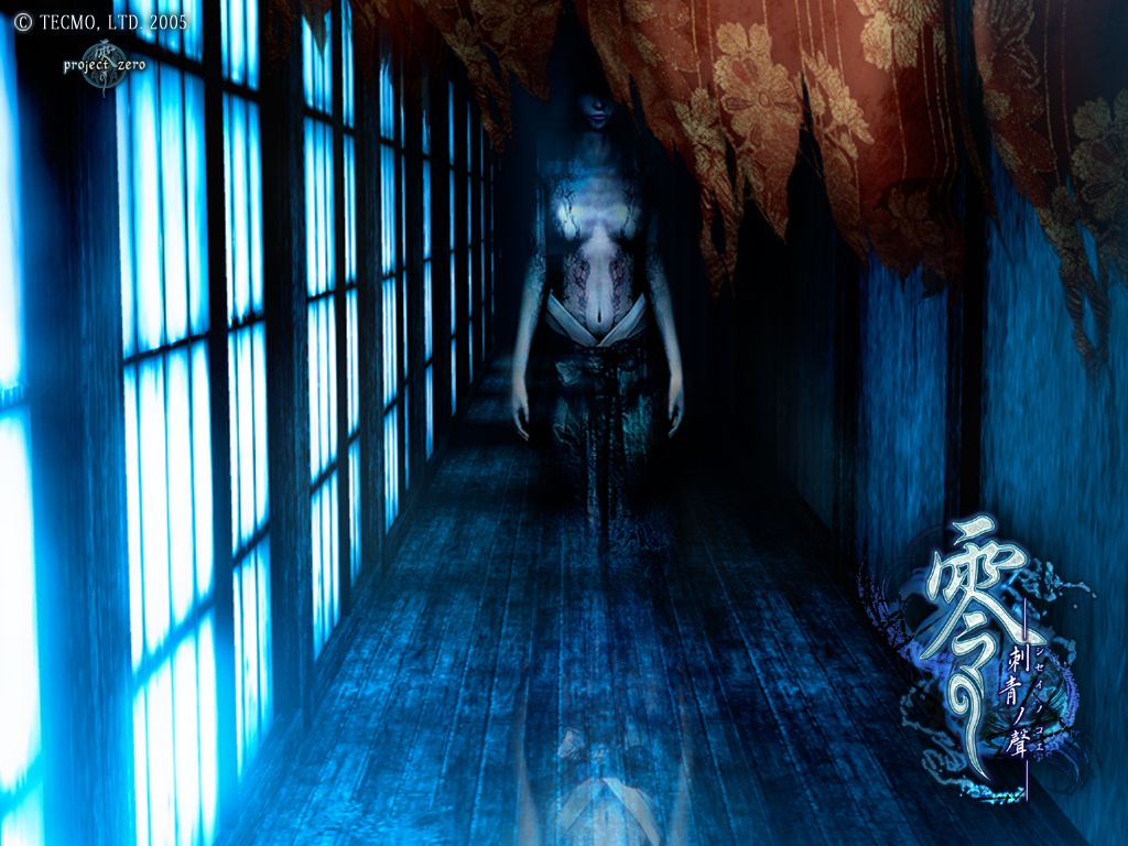 Fatal Frame III: The Tormented Wallpaper (Official Website): 呼ビ聲(ごえ） 2005/10/14掲載