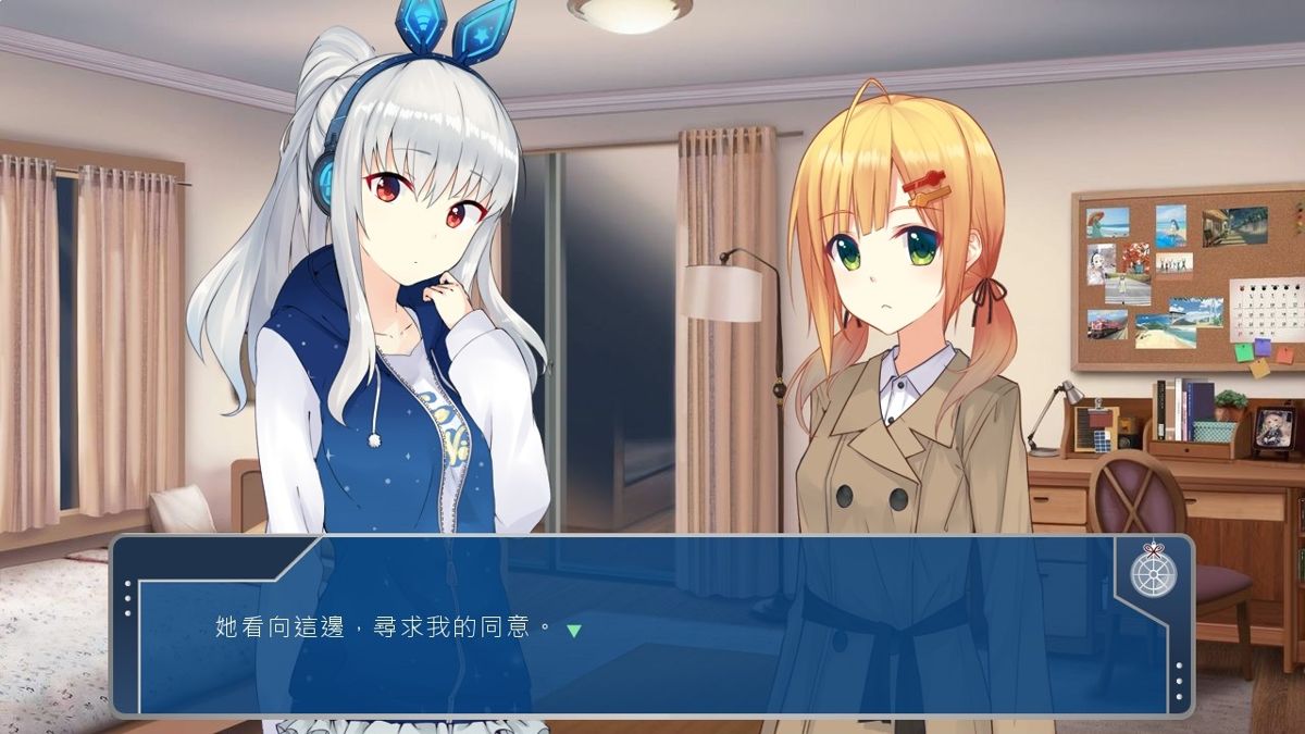 Initiating Station PLUS Screenshot (Steam)