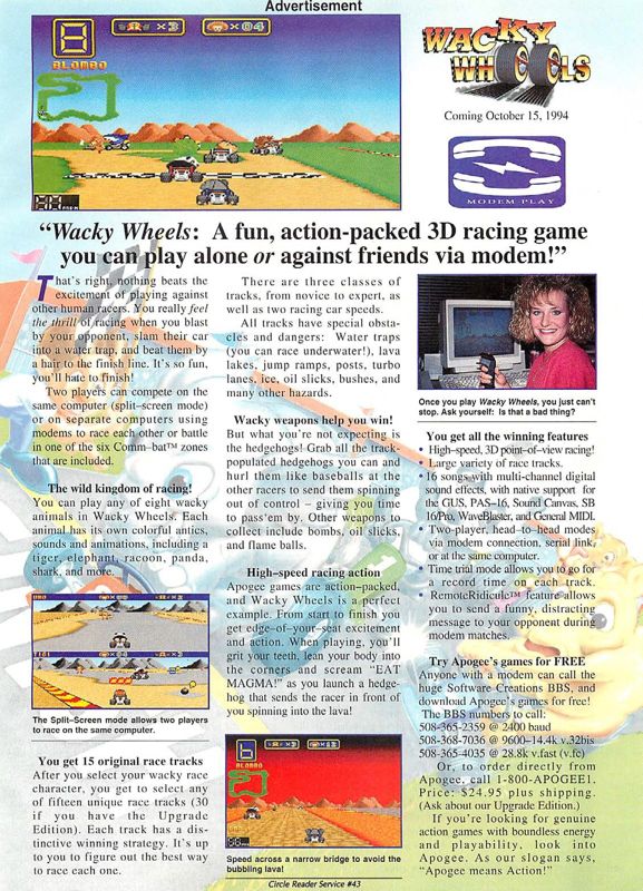 Wacky Wheels Magazine Advertisement (Magazine Advertisements): Computer Gaming World (US), Issue 123 (October 1994)