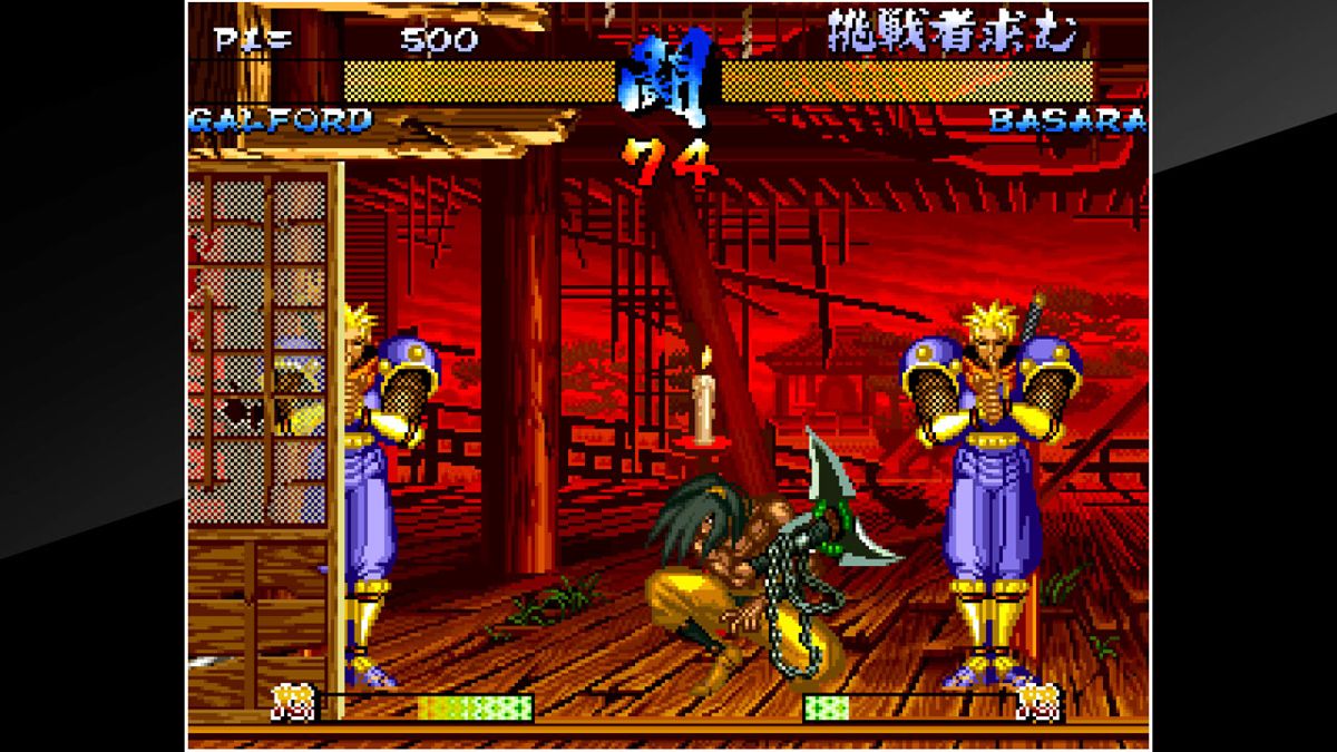 Samurai Shodown III Blades of Blood official promotional image MobyGames