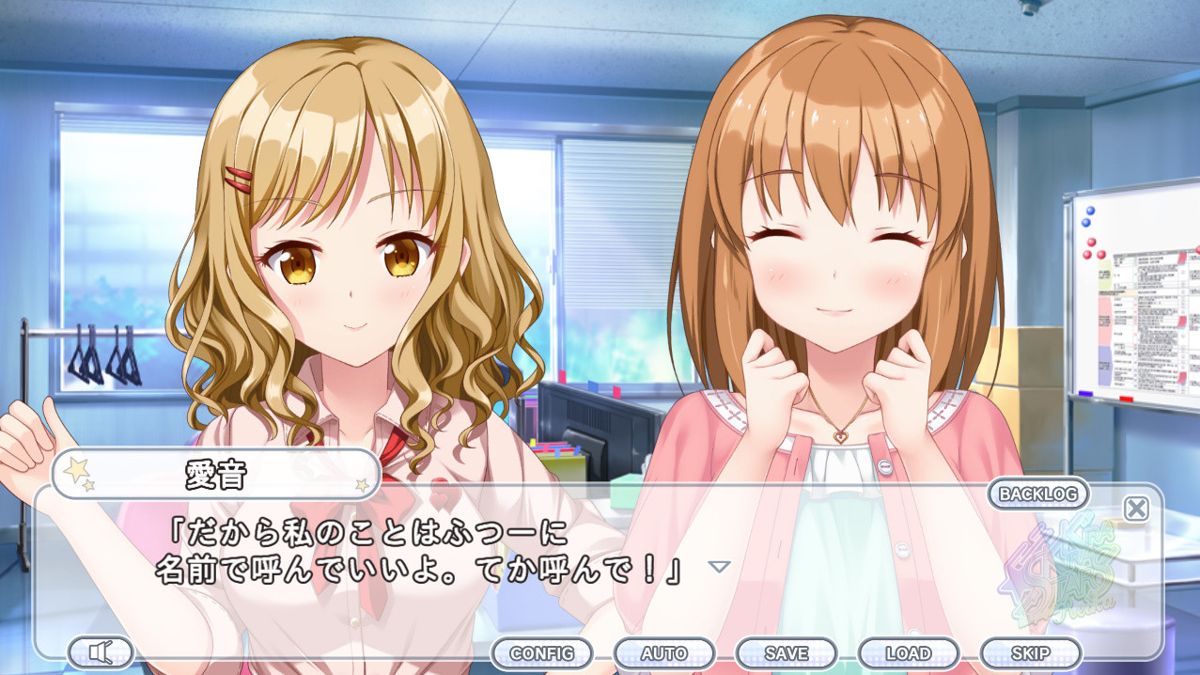 Kirakira Stars Idol Project: Reika Screenshot (Steam)