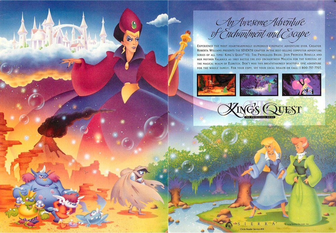 Roberta Williams' King's Quest VII: The Princeless Bride Magazine Advertisement (Magazine Advertisements): Computer Gaming World (US), Issue 124 (November 1994)