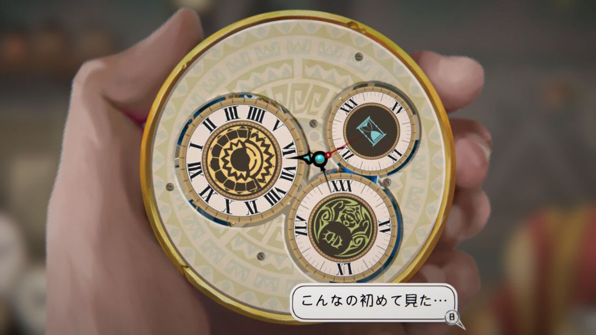 Clocker Screenshot (Nintendo.co.jp)