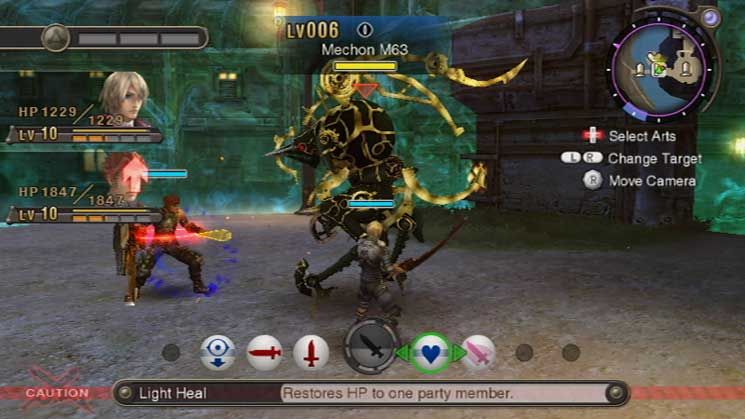 Xenoblade Chronicles Screenshot (Nintendo eShop (Wii))