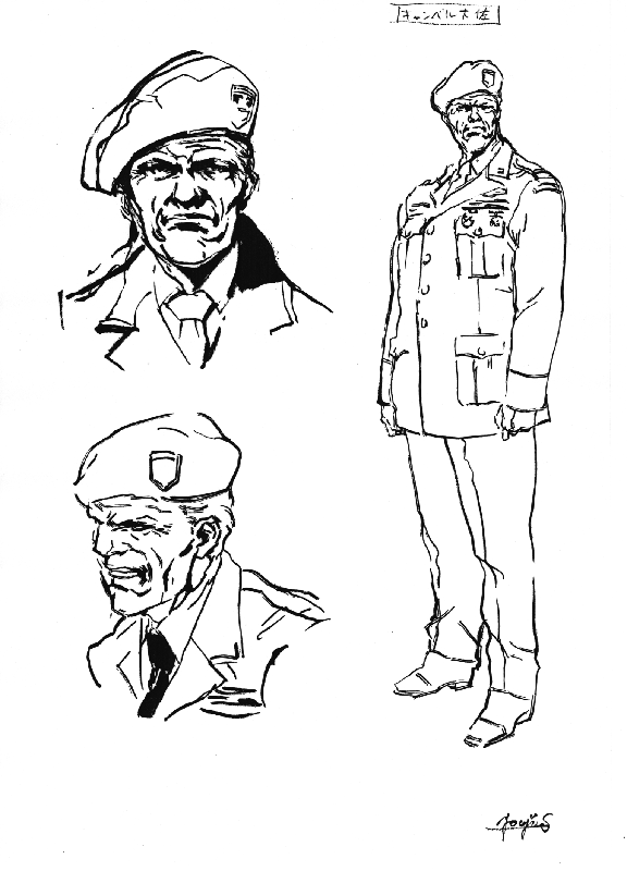 Metal Gear Solid Concept Art (Metal Gear Solid Artwork Vol. 2: Liquid Snake): Roy Campbell