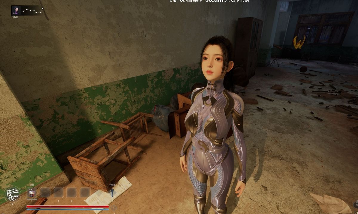 Soul Dossier Screenshot (Steam)