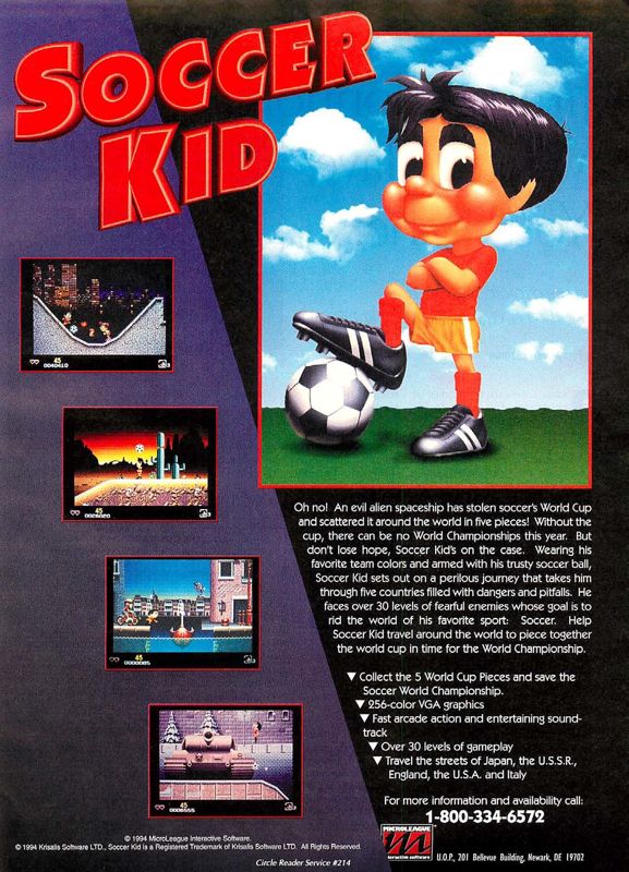 Soccer Kid Magazine Advertisement (Magazine Advertisements): Computer Gaming World (US), Issue 124 (November 1994)