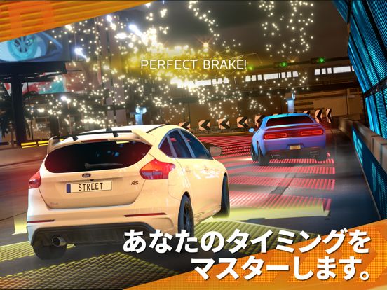 Forza Street Screenshot (iTunes Store (Japan))