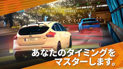Forza Street Screenshot (iTunes Store (Japan))