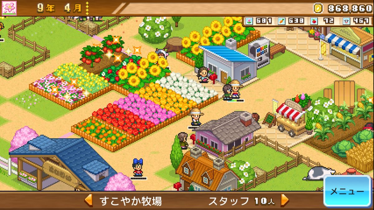 8-Bit Farm Screenshot (PlayStation Store)