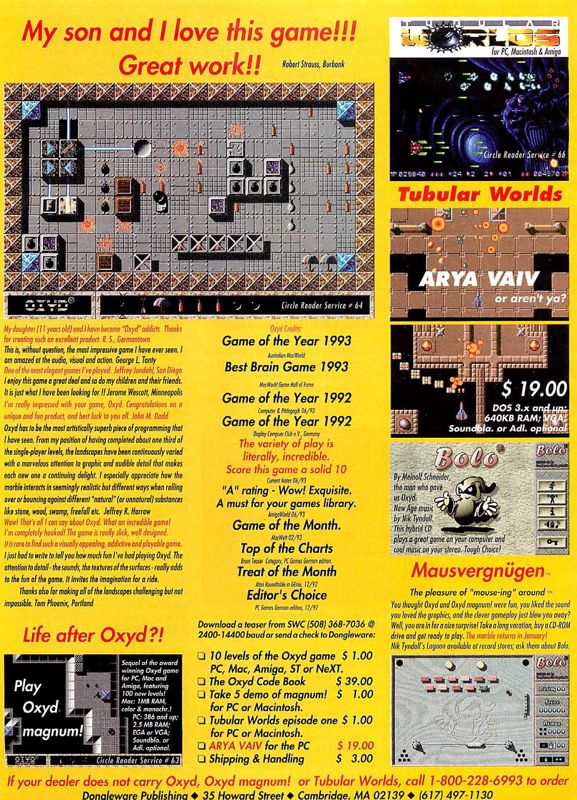 Oxyd magnum! Magazine Advertisement (Magazine Advertisements): Computer Gaming World (US), Issue 124 (November 1994)