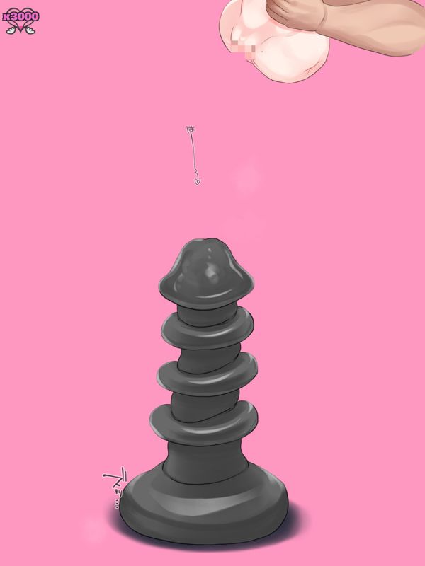 Nejicomi Simulator Vol.1 Screenshot (Steam)