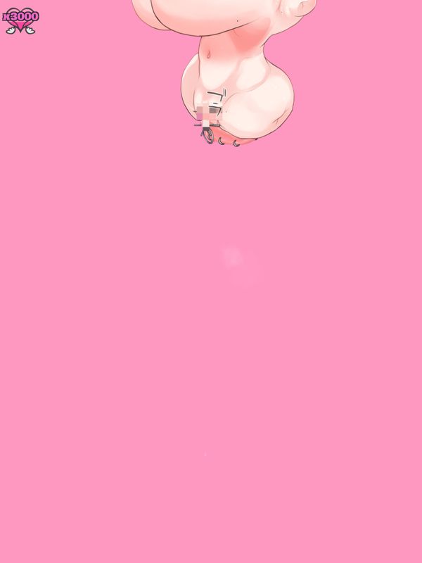 Nejicomi Simulator Vol.1 Screenshot (Steam)