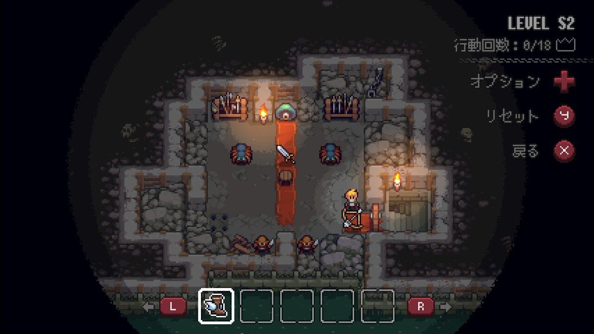 Dungeon and Puzzles Screenshot (Nintendo.co.jp)