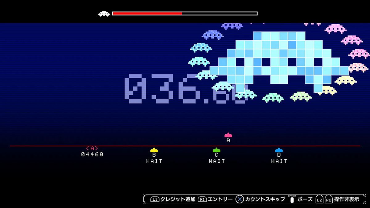 Space Invaders Forever Screenshot (Nintendo.co.jp)