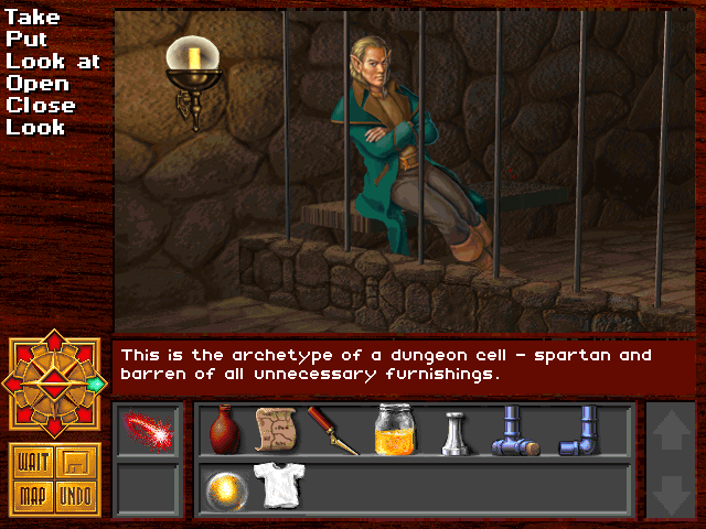 Death Gate Screenshot (Preview version, 1994)