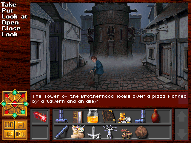Death Gate Screenshot (Preview version, 1994)
