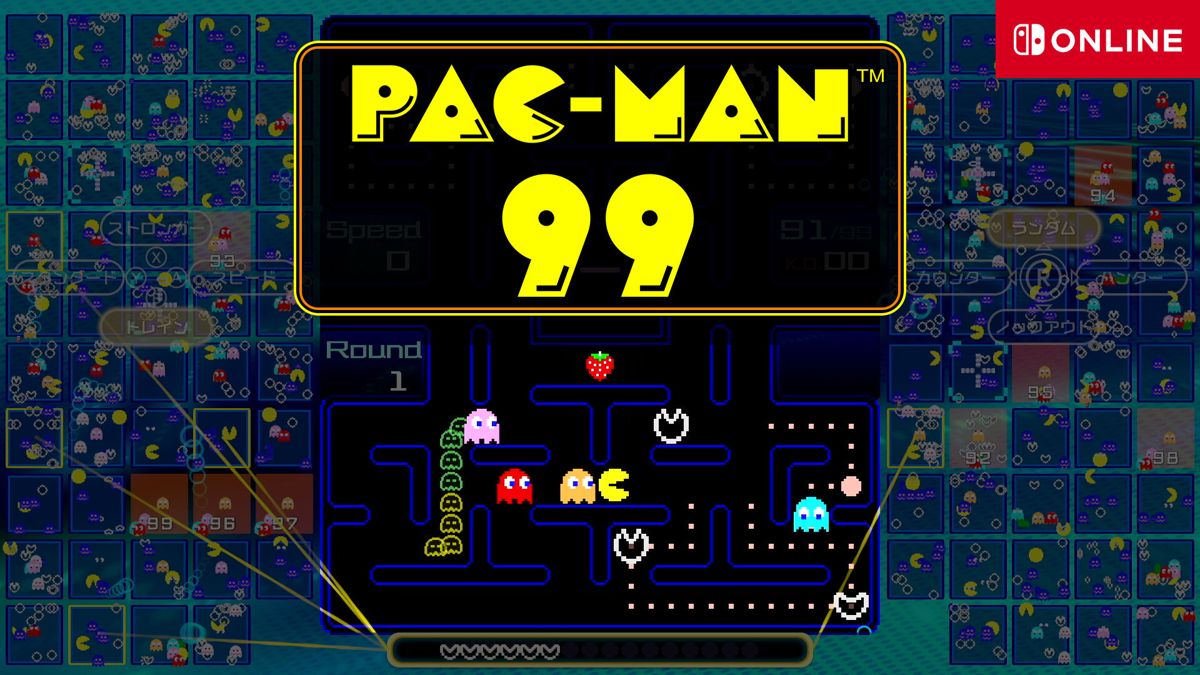 Pac-Man 99 Concept Art (Nintendo.co.jp)