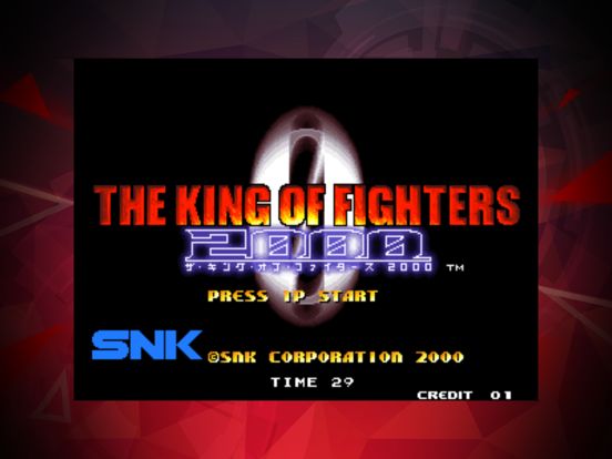 The King of Fighters 2000 Screenshot (iTunes Store (Japan))