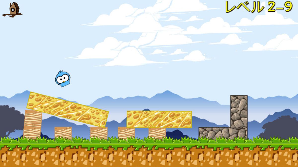 Birds'n'Blocks Screenshot (Nintendo.co.jp)