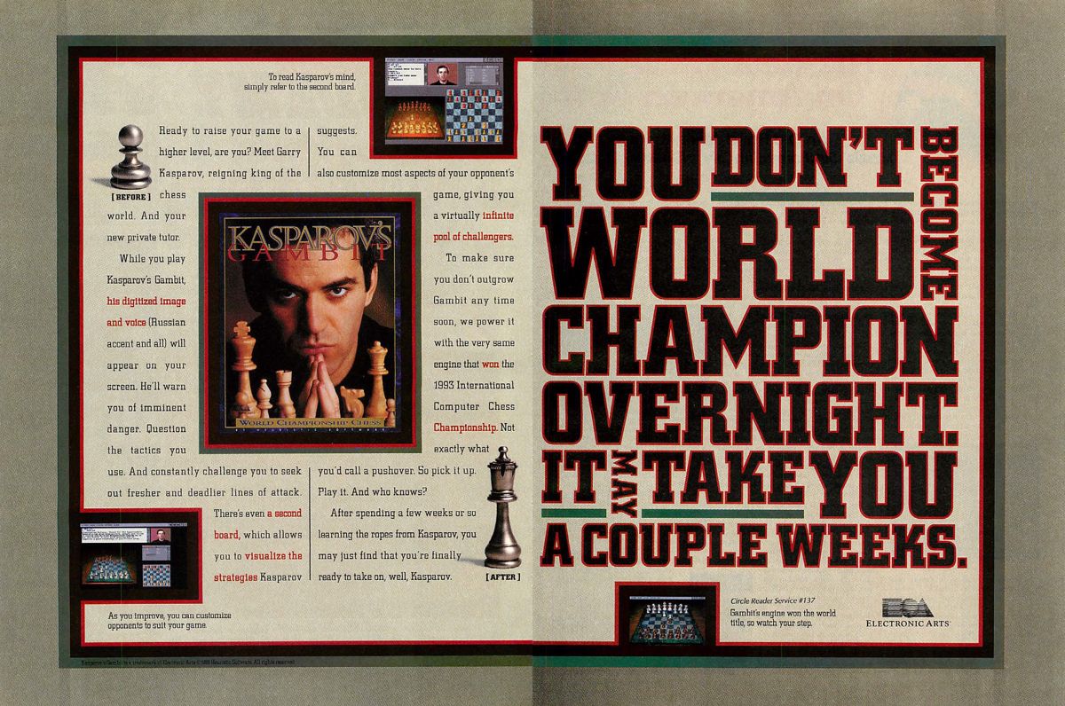 Kasparov's Gambit Magazine Advertisement (Magazine Advertisements): Computer Gaming World (US), Number 112 (November 1993)