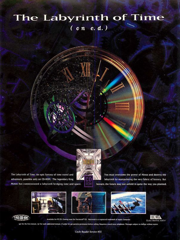 The Labyrinth of Time Magazine Advertisement (Magazine Advertisements): Computer Gaming World (US), Number 112 (November 1993)