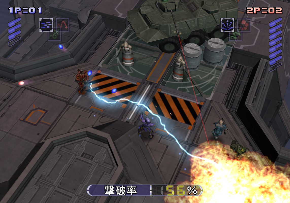 Neo Contra Screenshot (Konami E3 2004 Press Asset Disc)