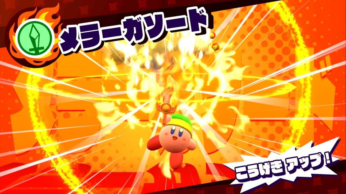 Kirby Star Allies Screenshot (Nintendo.co.jp)
