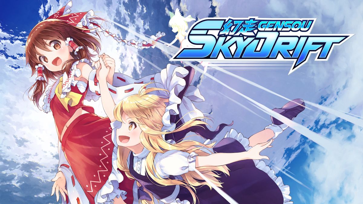 Gensou Skydrift Concept Art (Nintendo.com.au)