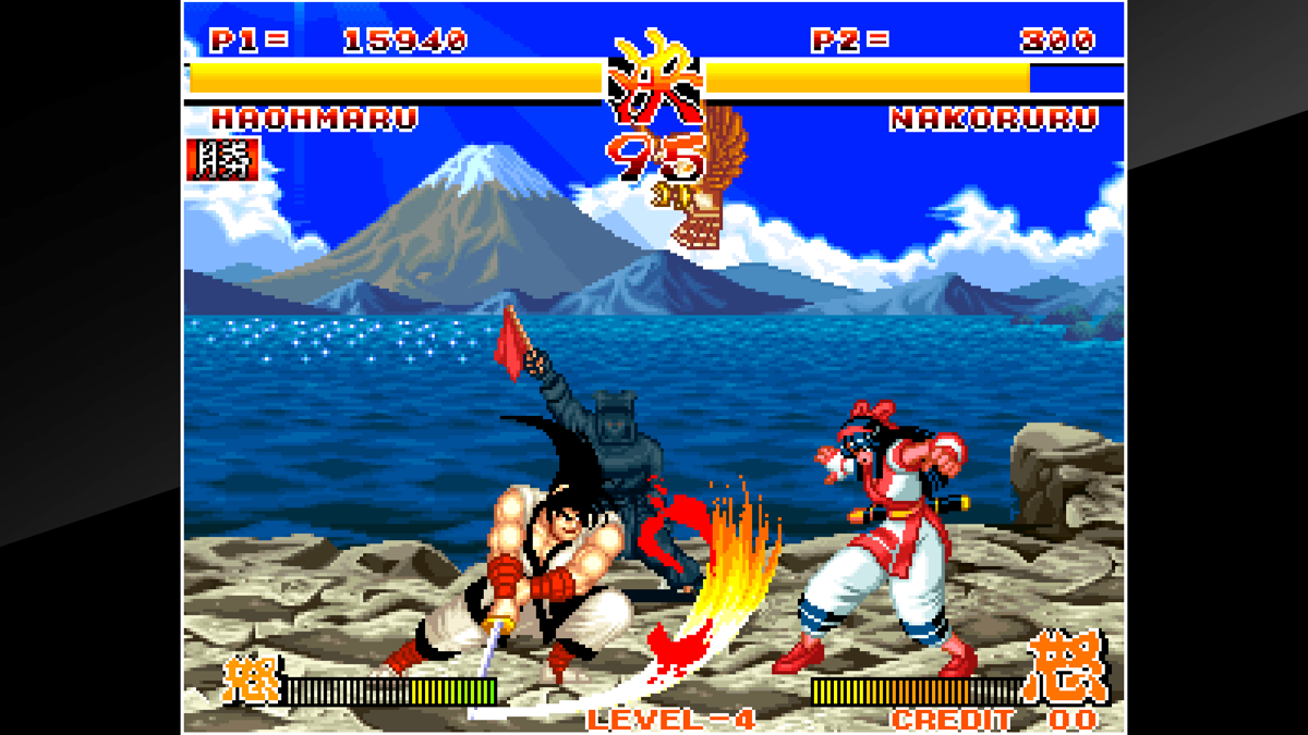 Samurai Shodown Screenshot (PlayStation Store)