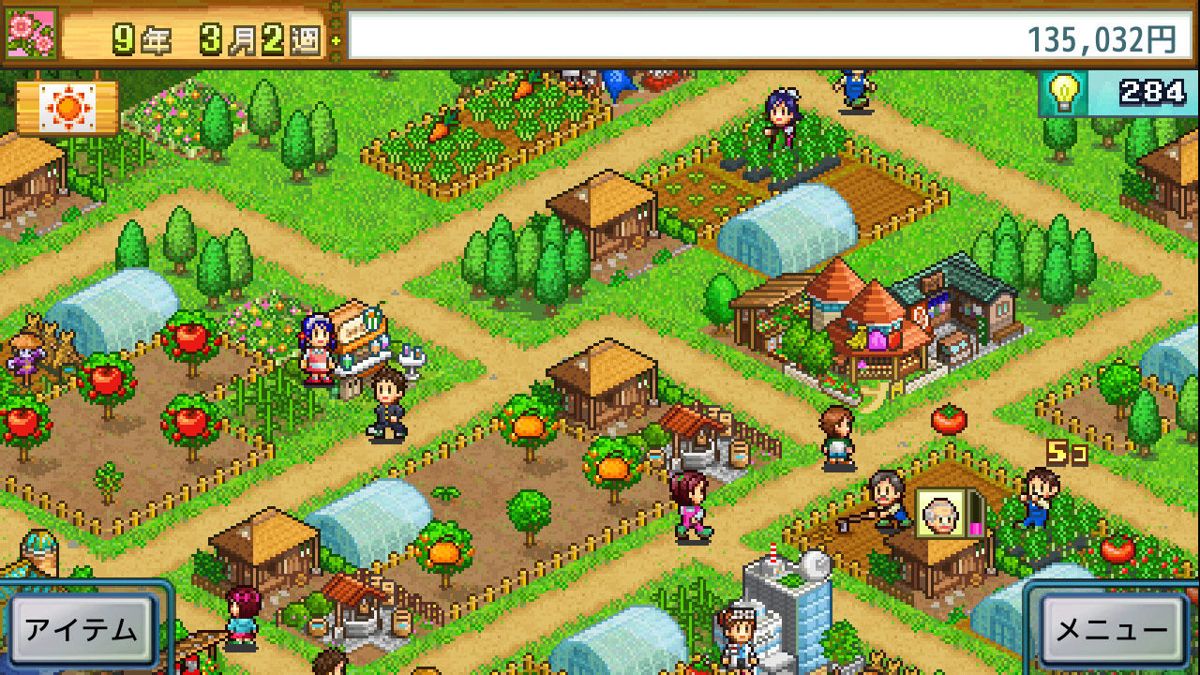 Pocket Harvest Screenshot (Nintendo.co.jp)
