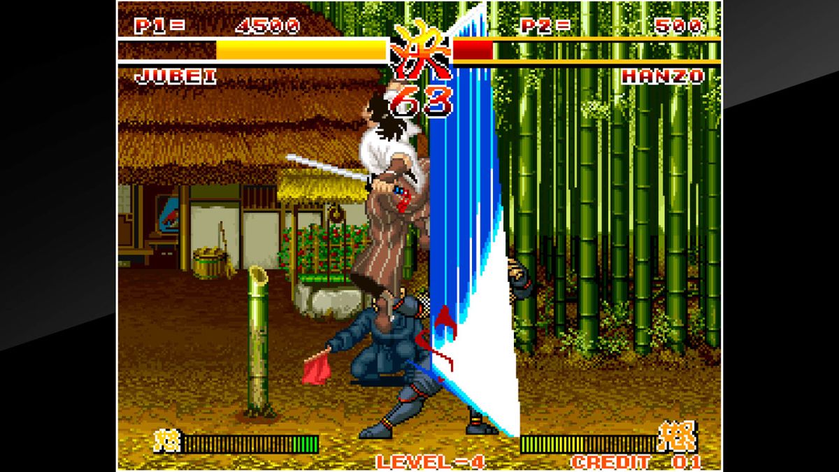 Samurai Shodown Screenshot (PlayStation Store)