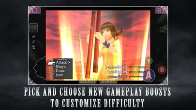 Final Fantasy VIII: Remastered Screenshot (iTunes Store)