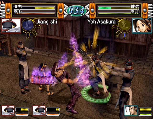 Shaman King: Power of Spirit Screenshot (Konami E3 2004 Press Asset Disc)