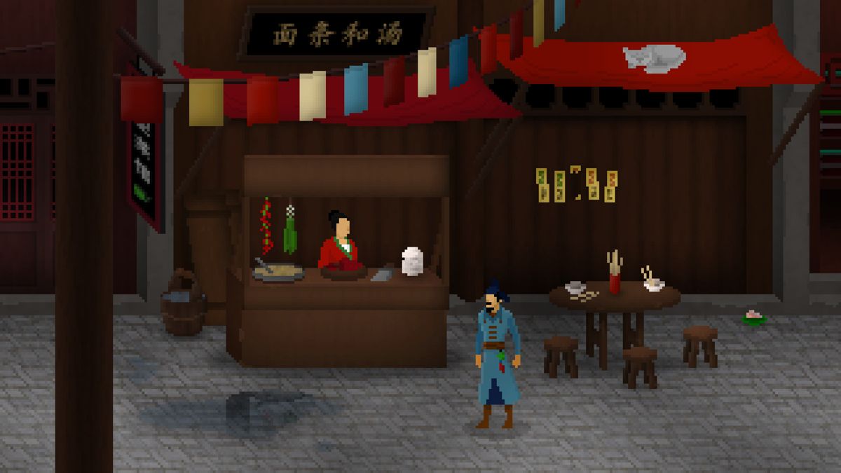 Detective Di: The Silk Rose Murders Screenshot (Steam)