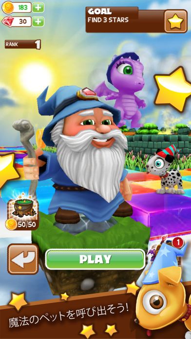 Puzzle Wiz Screenshot (iTunes Store (Japan))