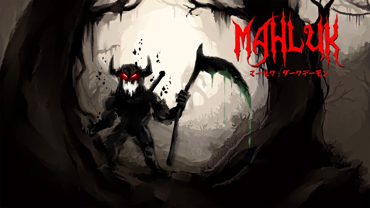 Mahluk: Dark Demon Concept Art (Nintendo.co.jp)