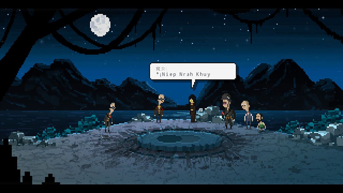 Nine Witches: Family Disruption Screenshot (Nintendo.co.jp)