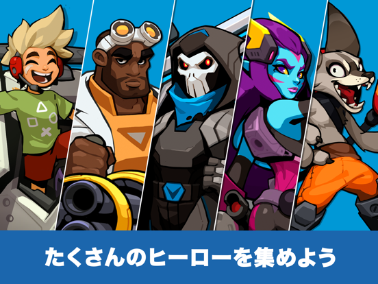 Bombastic Brothers: Top Squad Screenshot (iTunes Store (Japan))