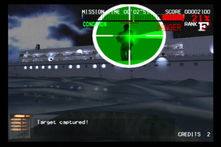 Silent Scope Complete Screenshot (Konami E3 2003 Electronic Press Kit)