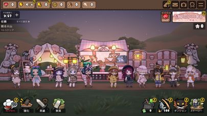 Bistro Heroes Screenshot (iTunes Store (Japan))